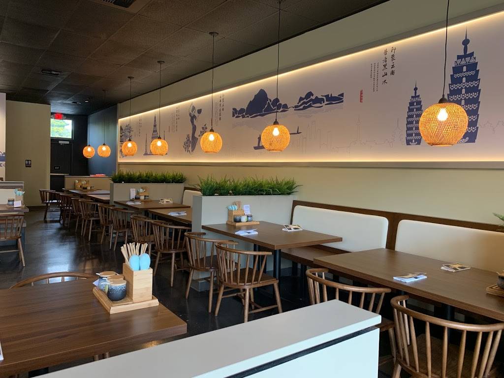 PAVO云炉 | restaurant | 14220 NE 20th St suite a&b, Bellevue, WA 98007, USA | 4256981083 OR +1 425-698-1083