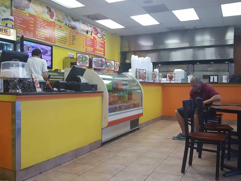 Grille Chickn Pollo | restaurant | 6470 Freetown Rd, Columbia, MD 21044, USA | 2407550079 OR +1 240-755-0079