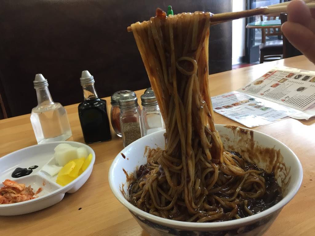 Jins Chinese Kitchen | restaurant | 1930 W Olympic Blvd, Los Angeles, CA 90006, USA | 2132632263 OR +1 213-263-2263