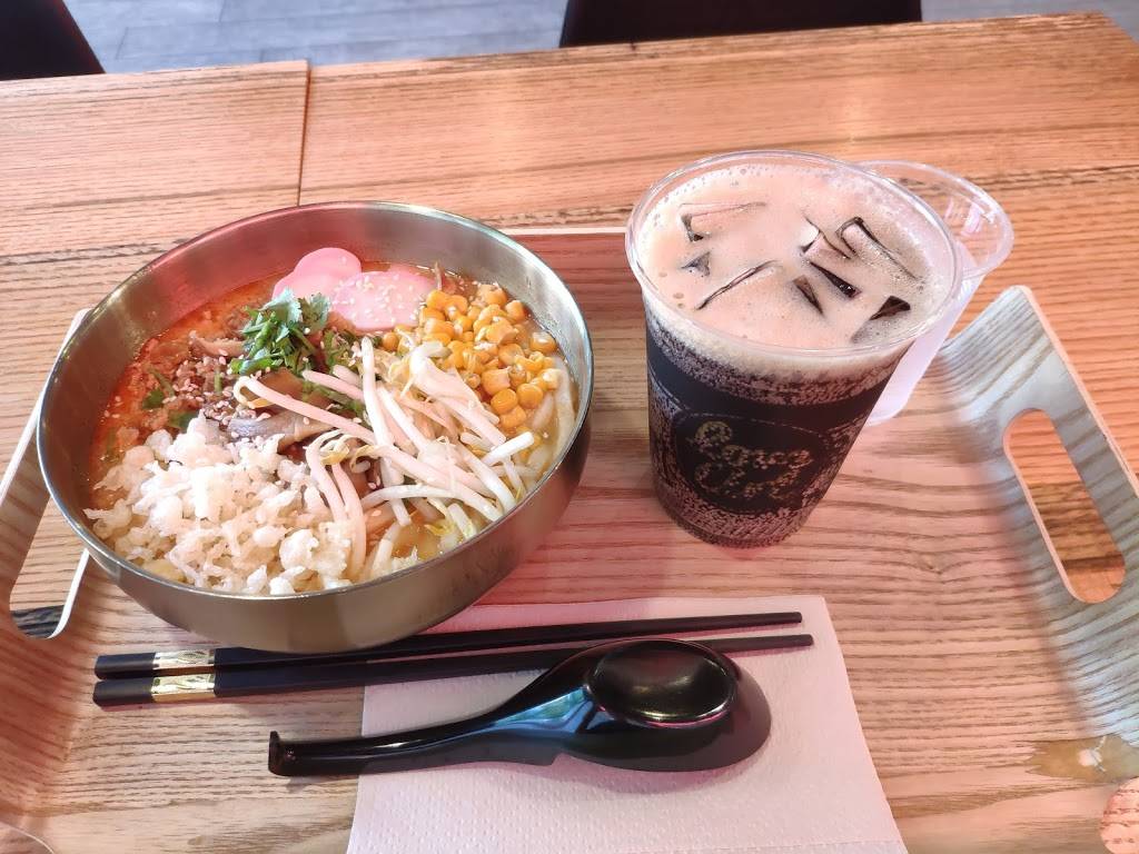 Love Art Udon | restaurant | 1024 Commonwealth Avenue A, Brookline, MA 02446, USA | 6172088659 OR +1 617-208-8659