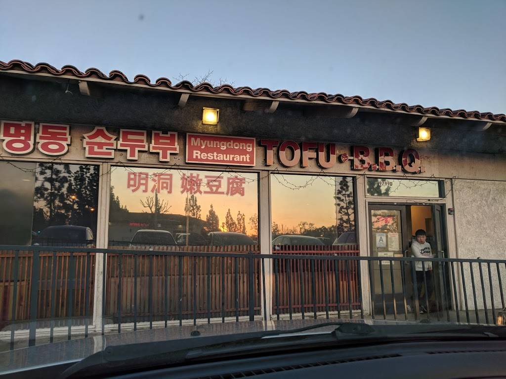 Myungdong Restaurant Tofu B.B.Q. | restaurant | 9799 Base Line Rd, Rancho Cucamonga, CA 91730, USA | 9094811957 OR +1 909-481-1957