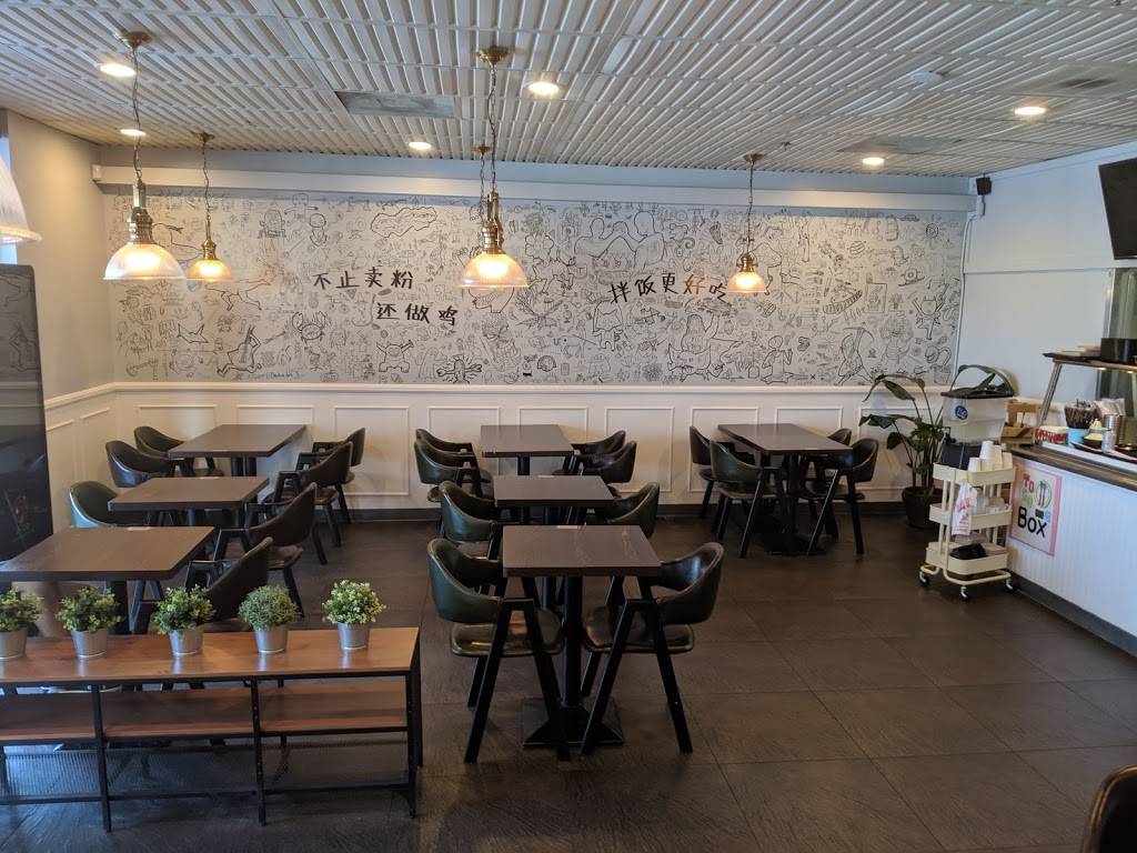 Ikka Sizzling Pot 壹家砂锅馆 | restaurant | 651 W Duarte Rd unit c, Arcadia, CA 91007, USA | 6266651407 OR +1 626-665-1407