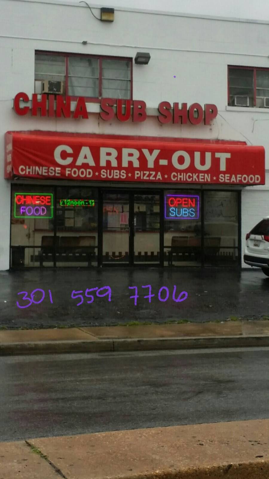 China Sub Shop | restaurant | 905 Chillum Rd, Chillum, MD 20782, USA | 3015597706 OR +1 301-559-7706