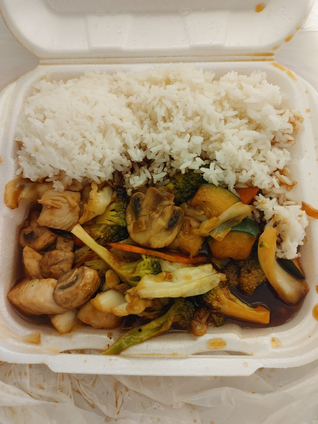 Go Go China | restaurant | 3218 S University Ave, Little Rock, AR 72204, USA | 5015684646 OR +1 501-568-4646