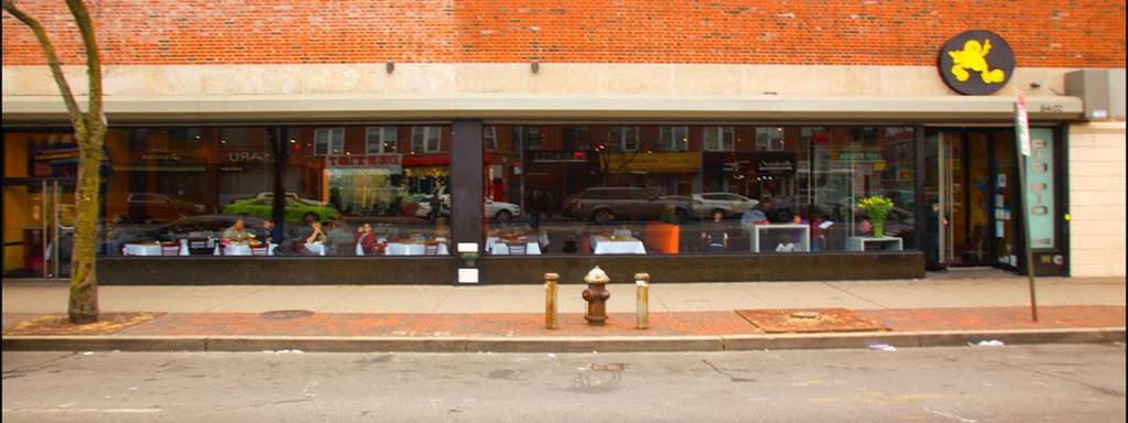 Pio Pio | restaurant | 84-2 Northern Blvd, Jackson Heights, NY 11372, USA | 7184264900 OR +1 718-426-4900