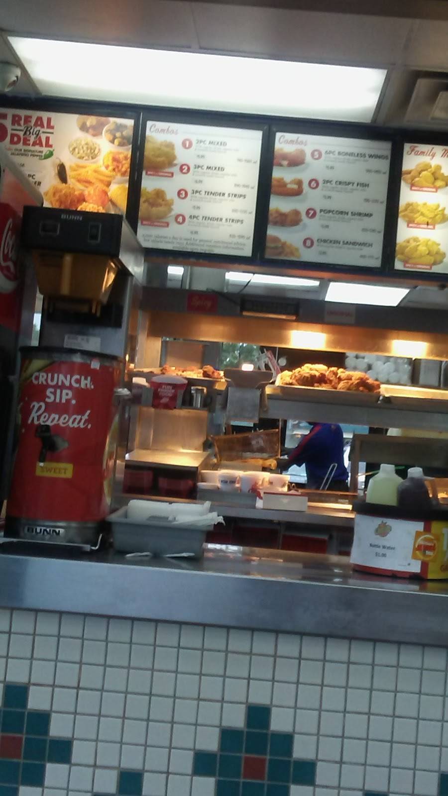 Churchs Chicken | restaurant | 4680 Memorial Dr, Decatur, GA 30032, USA | 4042928431 OR +1 404-292-8431