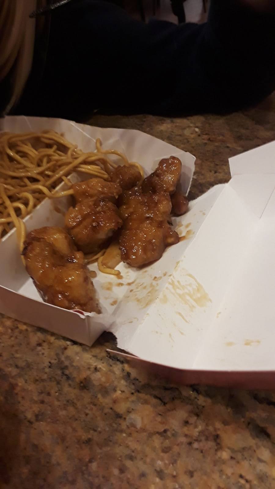 Panda Express | meal takeaway | 11941 Fair Oaks Mall, Fairfax, VA 22033, USA | 7033592863 OR +1 703-359-2863