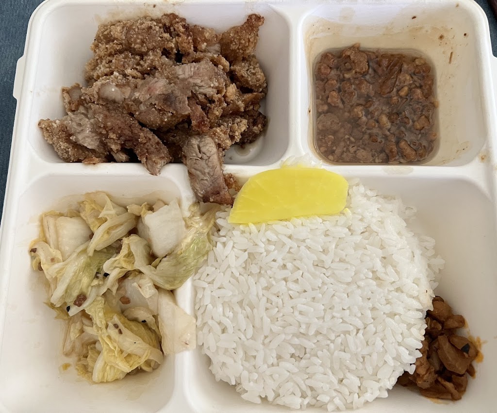 MONJA TAIKER | restaurant | 103 E Huntington Dr, Arcadia, CA 91006, USA | 6263666066 OR +1 626-366-6066