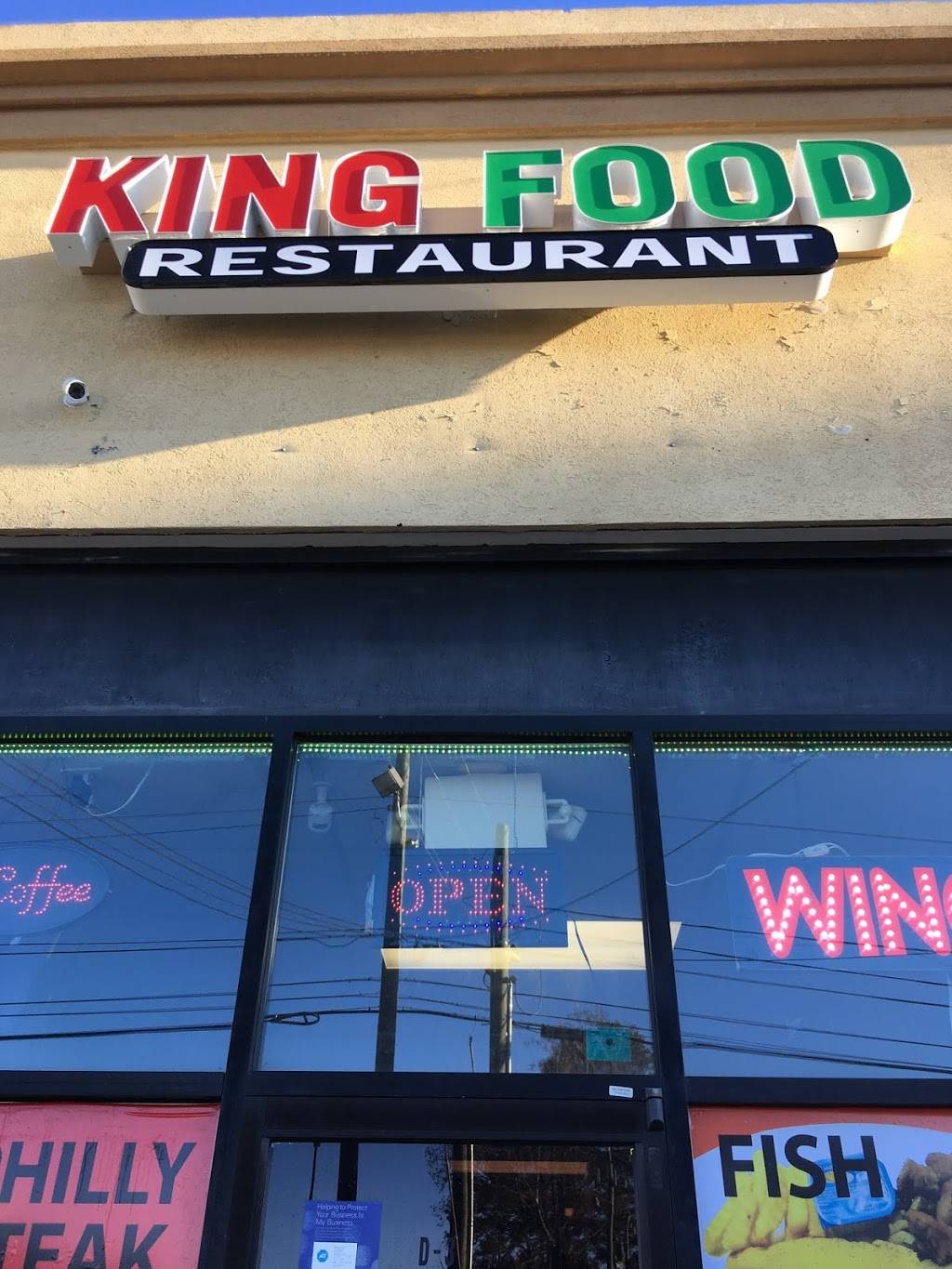 King Food Restaurant | restaurant | 4285 Buford Hwy NE Suite D-3, Atlanta, GA 30345, USA | 6789279557 OR +1 678-927-9557