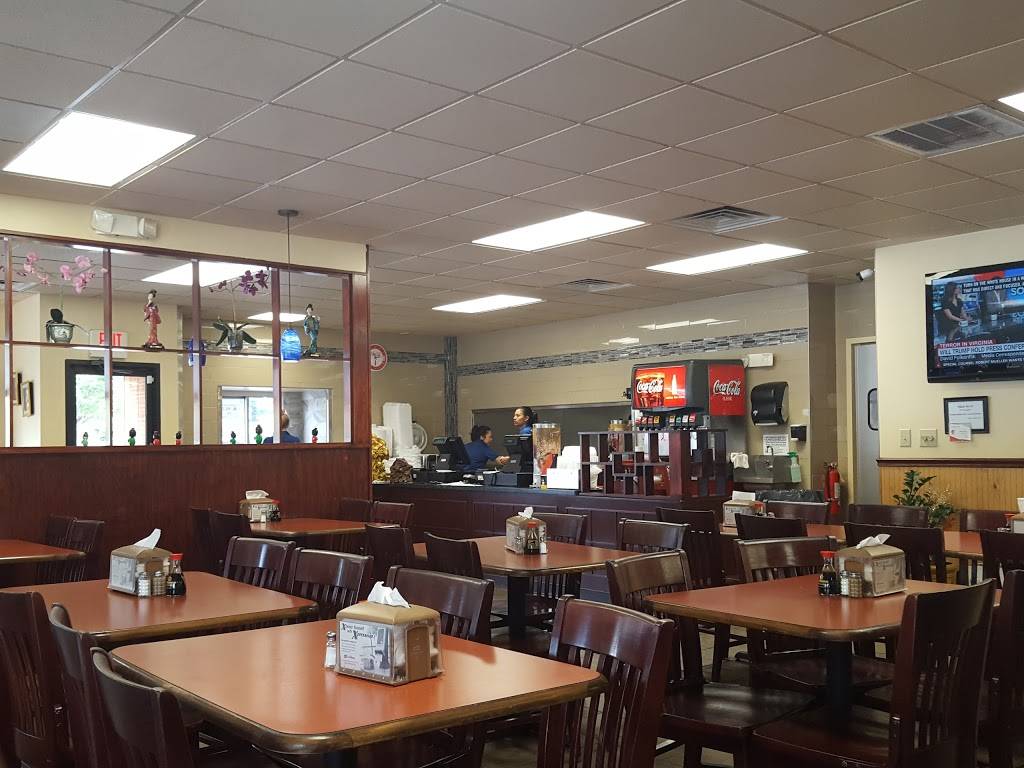 Tokyo Express | restaurant | 404 E Innes St, Salisbury, NC 28144, USA | 7046337333 OR +1 704-633-7333