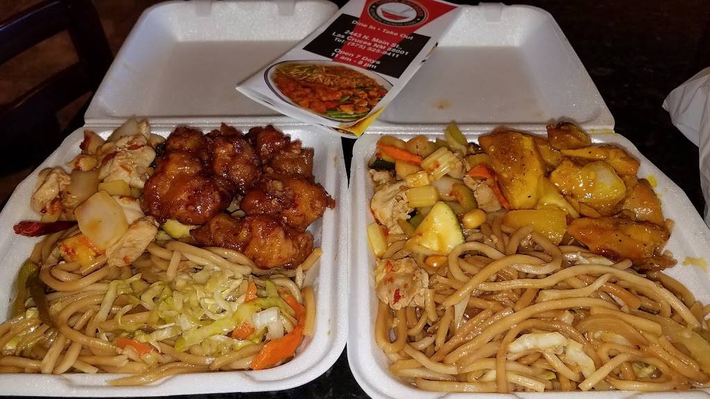 China Express | restaurant | 2443 N Main St, Las Cruces, NM 88001, USA | 5755259411 OR +1 575-525-9411