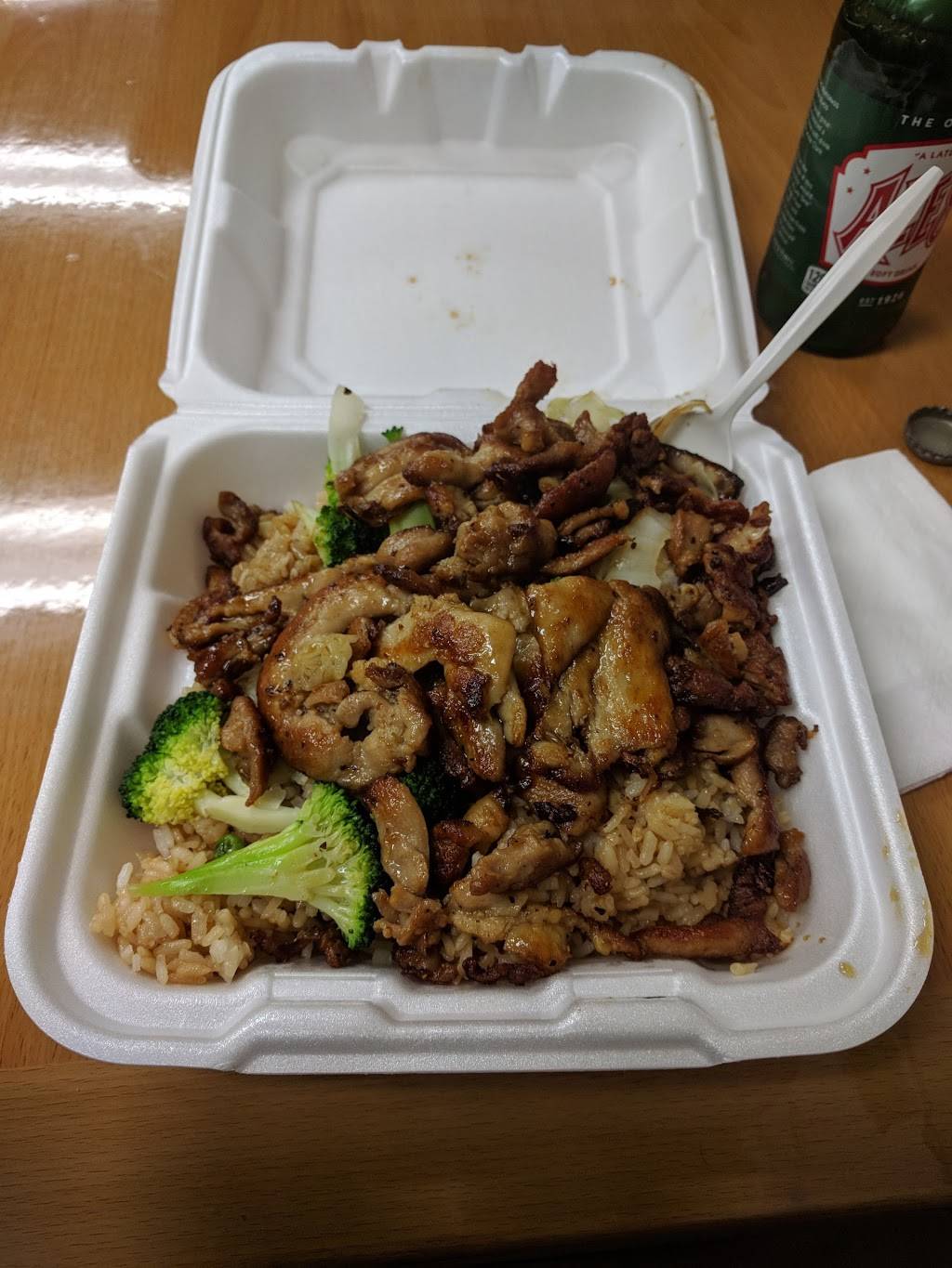 Hibachi Express | restaurant | 565 S Limestone, Lexington, KY 40508, USA | 8592802255 OR +1 859-280-2255