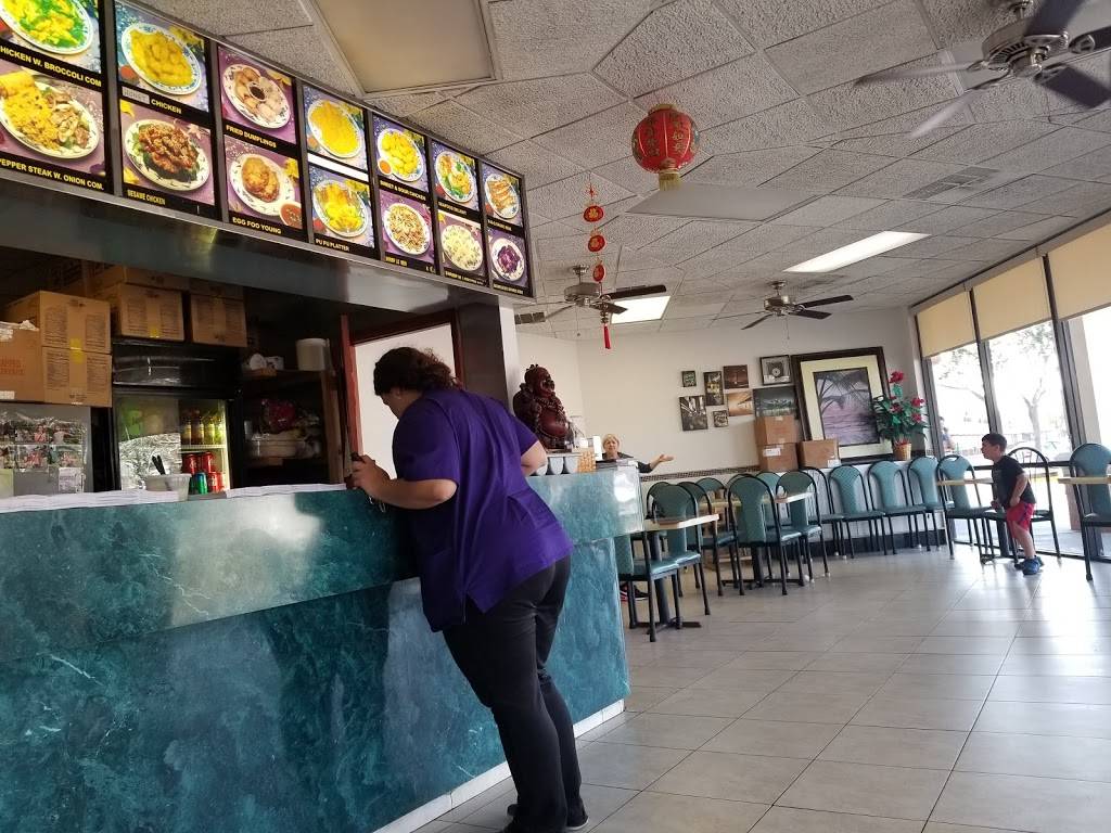 China 1 | restaurant | 302 Belcher Rd, Largo, FL 33771, USA | 7275358238 OR +1 727-535-8238