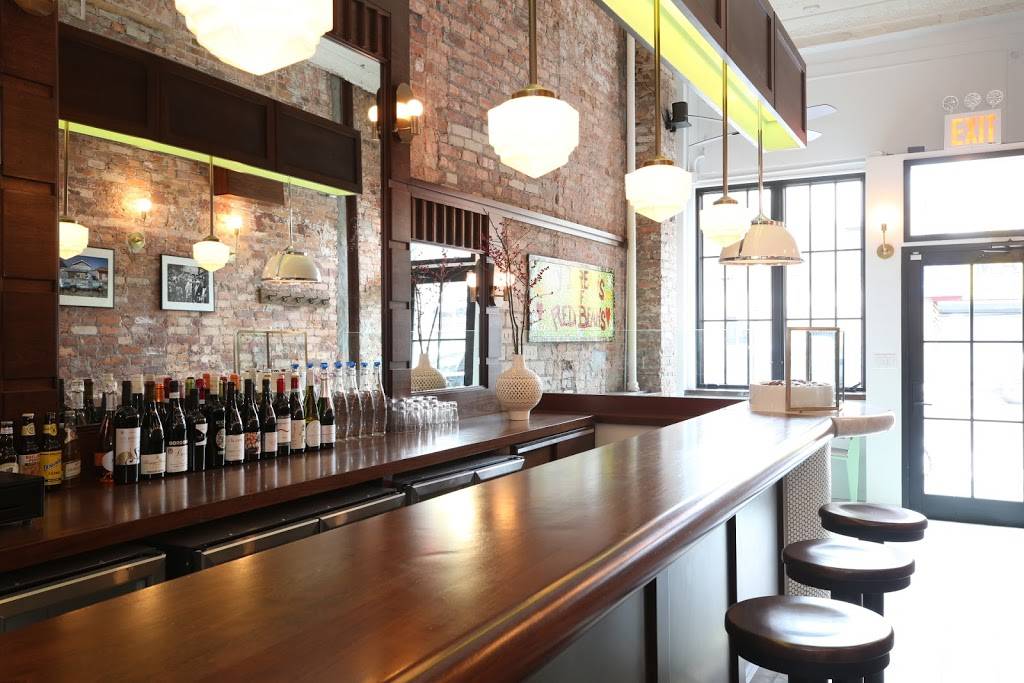 Lowerline | restaurant | 794 Washington Ave, Brooklyn, NY 11238, USA | 3475337110 OR +1 347-533-7110