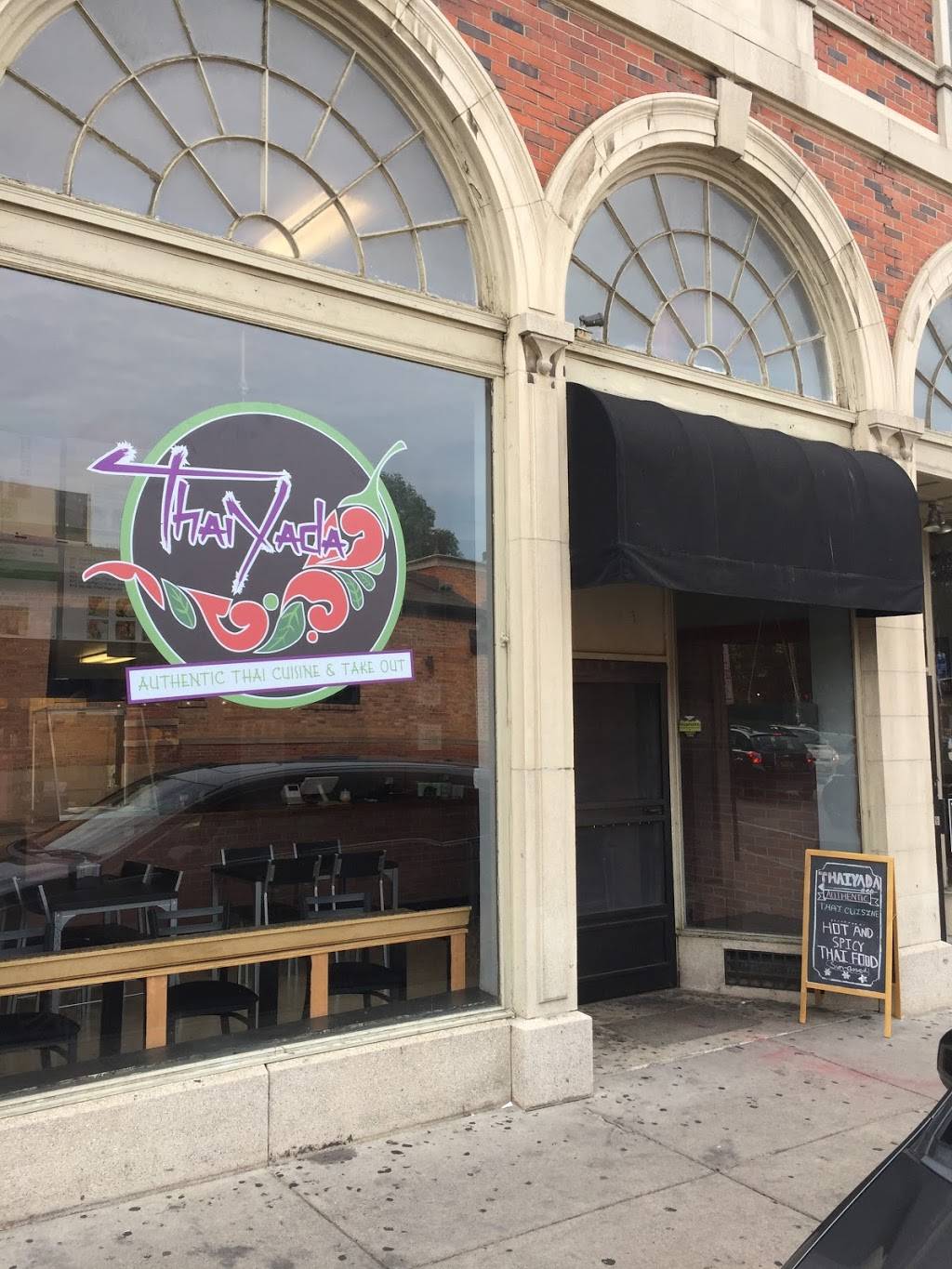 ThaiYada Restaurant | restaurant | 315 Alexander St, Rochester, NY 14604, USA | 5856858002 OR +1 585-685-8002