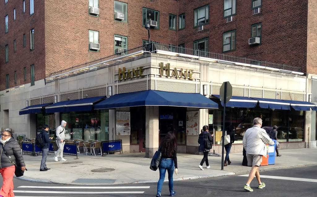 Hane Sushi | restaurant | 346 1st Avenue, New York, NY 10009, USA | 2125989889 OR +1 212-598-9889