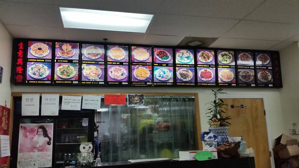 China Chef | restaurant | 34500 US-45 d, Third Lake, IL 60030, USA | 8472239970 OR +1 847-223-9970