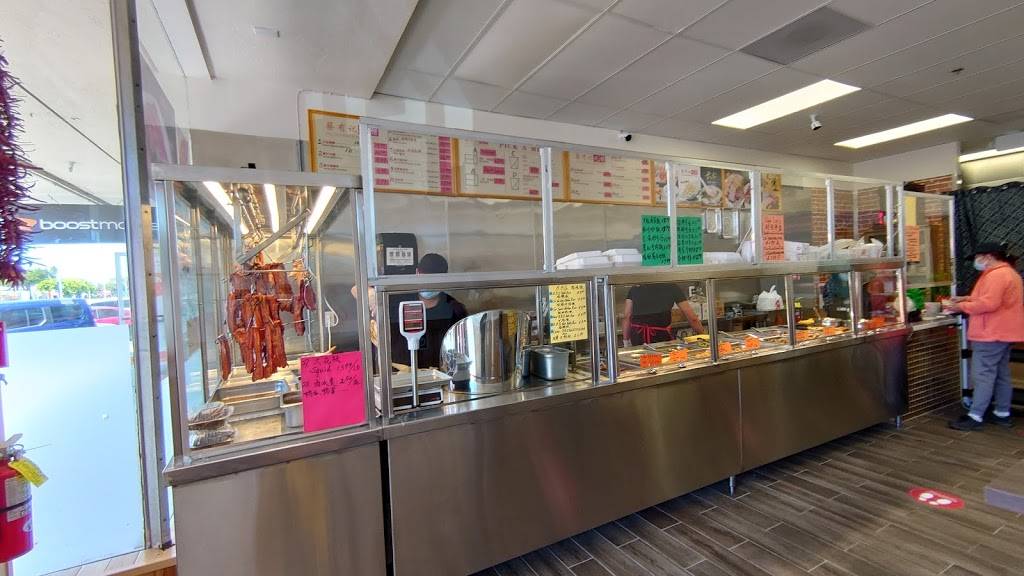 Cai You Kee B.B.Q | restaurant | 18002 Hesperian Blvd, Hayward, CA 94545, USA | 5102580766 OR +1 510-258-0766