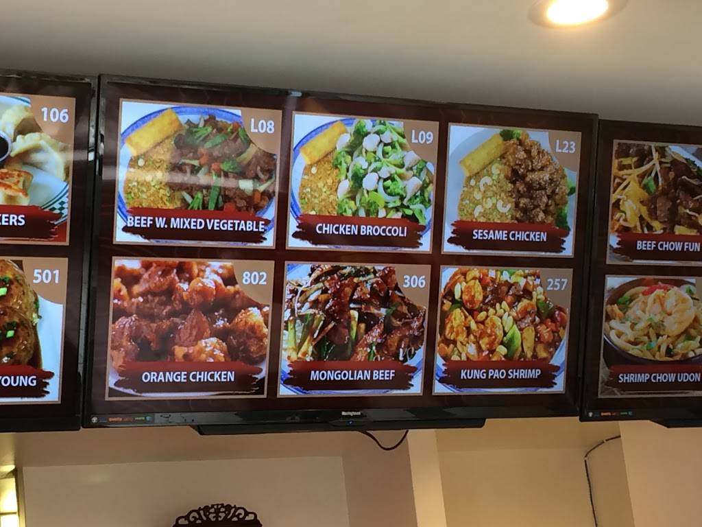 Happiness Chinese | restaurant | 6222 Roosevelt Rd, Oak Park, IL 60304, USA | 7083832266 OR +1 708-383-2266