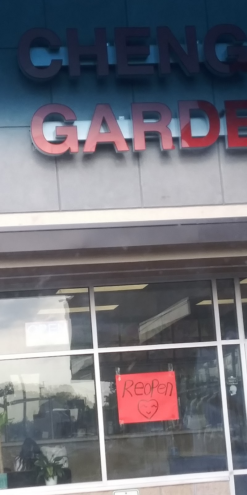 CHENGS GARDEN | restaurant | 3023 Nicollet Ave, Minneapolis, MN 55408, USA | 6128211111 OR +1 612-821-1111