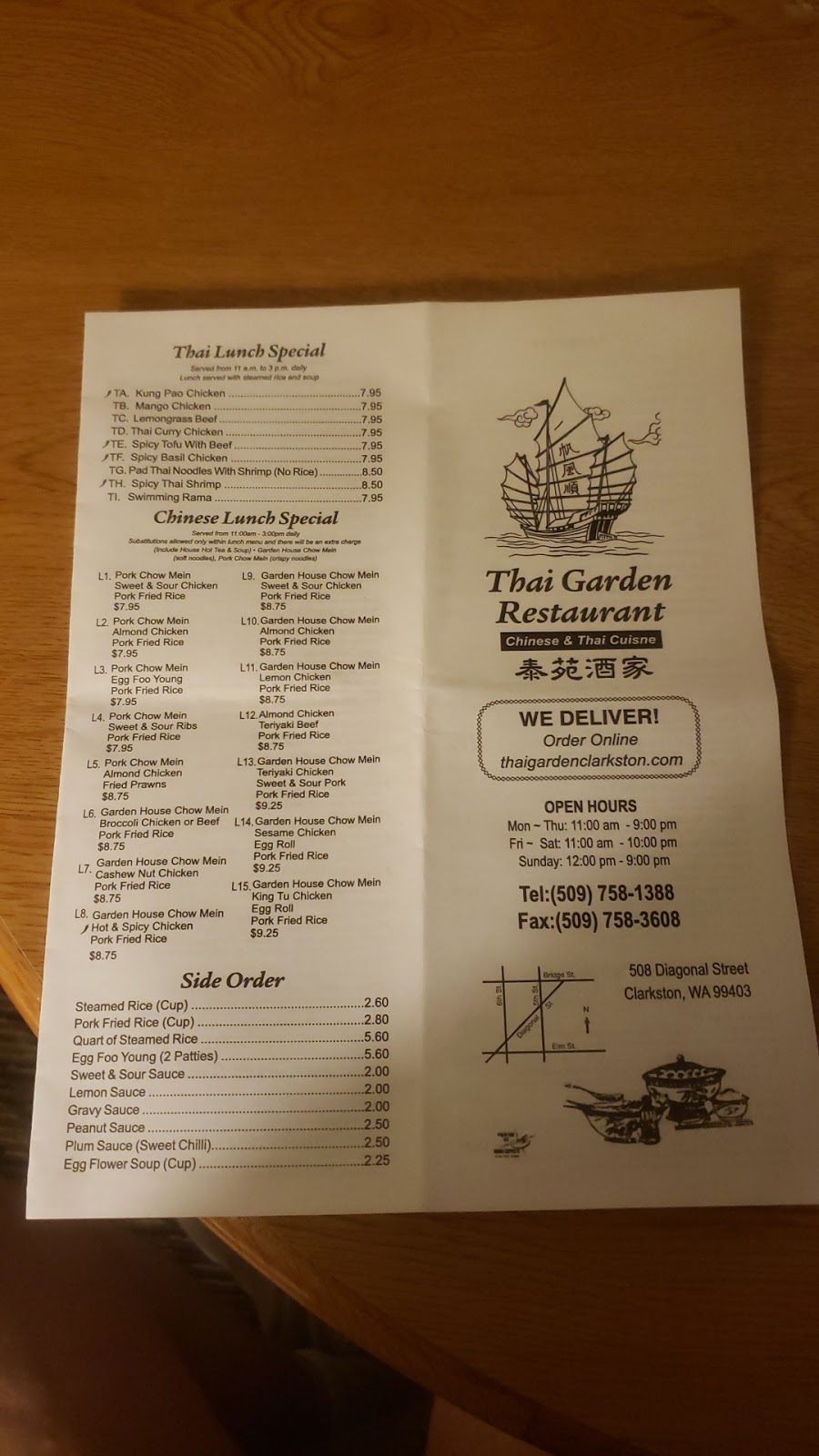 Thai Garden | meal delivery | 508 Diagonal St, Clarkston, WA 99403, USA | 5097581388 OR +1 509-758-1388