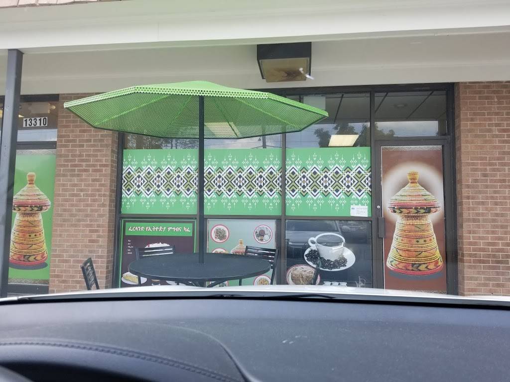 Fairland Market and Ethiopian Restaurant | restaurant | 13318 Old Columbia Pike, Silver Spring, MD 20904, USA | 3013848323 OR +1 301-384-8323
