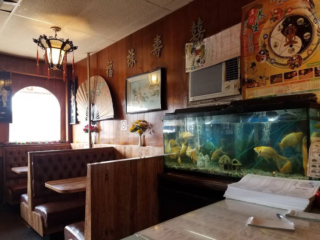 Ho Ho Village | restaurant | 5821 Vernor Hwy, Detroit, MI 48209, USA | 3138411580 OR +1 313-841-1580