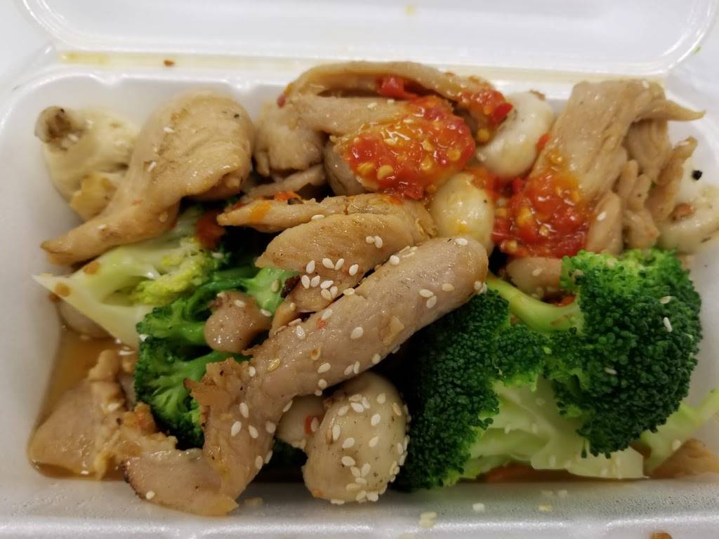 House Of Pepper | restaurant | 1550 S Gateway Rd, Mississauga, ON L4W 5J1, Canada | 9052386738 OR +1 905-238-6738