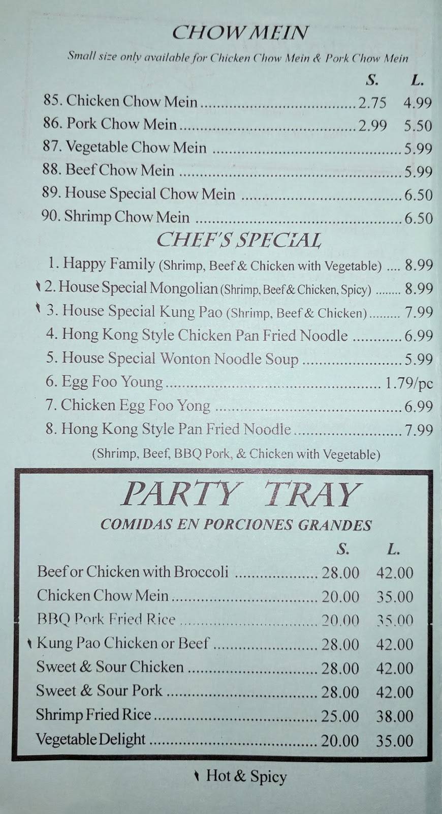 Maple Gardens | restaurant | 138 Belle Mill Rd, Red Bluff, CA 96080, USA | 5305293688 OR +1 530-529-3688