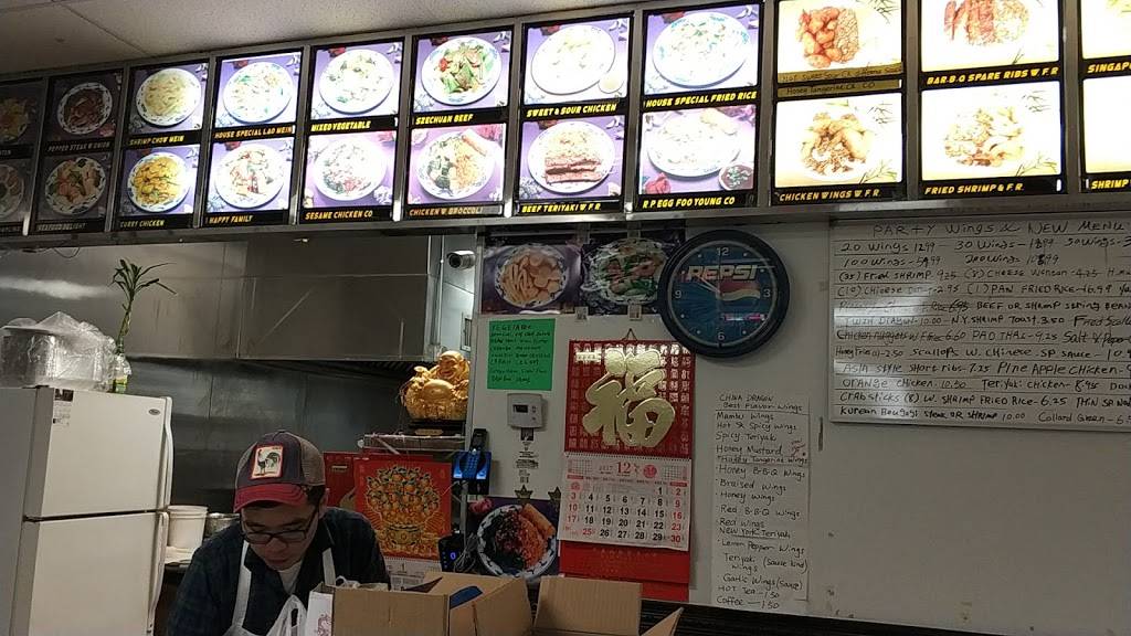 China Dragon | restaurant | United States, South Carolina, Columbia, Killian Rd, suite b-4邮政编码: 29203 | 8037353323 OR +1 803-735-3323