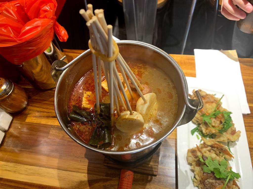 Chuan Kee | restaurant | 927 Race St, Philadelphia, PA 19107, USA | 2159231936 OR +1 215-923-1936