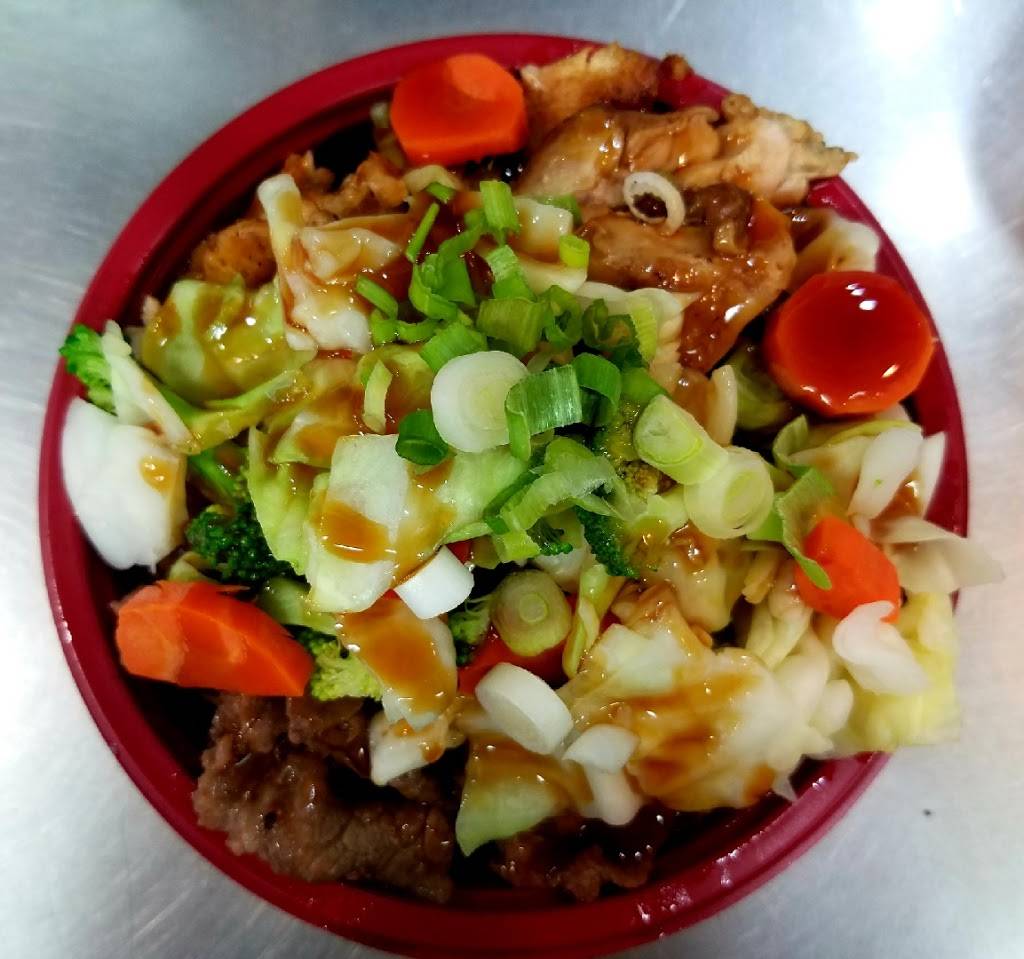 Hi BBQ Teriyaki | restaurant | 301 S Harbor Blvd, La Habra, CA 90631, USA | 5626903500 OR +1 562-690-3500
