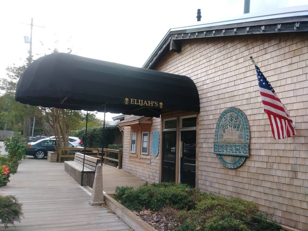 Elijahs | restaurant | 2 Ann St, Wilmington, NC 28401, USA | 9103431448 OR +1 910-343-1448