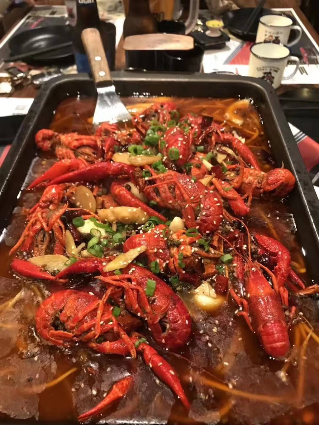 大盛音乐串吧 Mr Sheng BBQ & Music Bar | restaurant | 9619 Las Tunas Dr, Temple City, CA 91780, USA | 6268225555 OR +1 626-822-5555