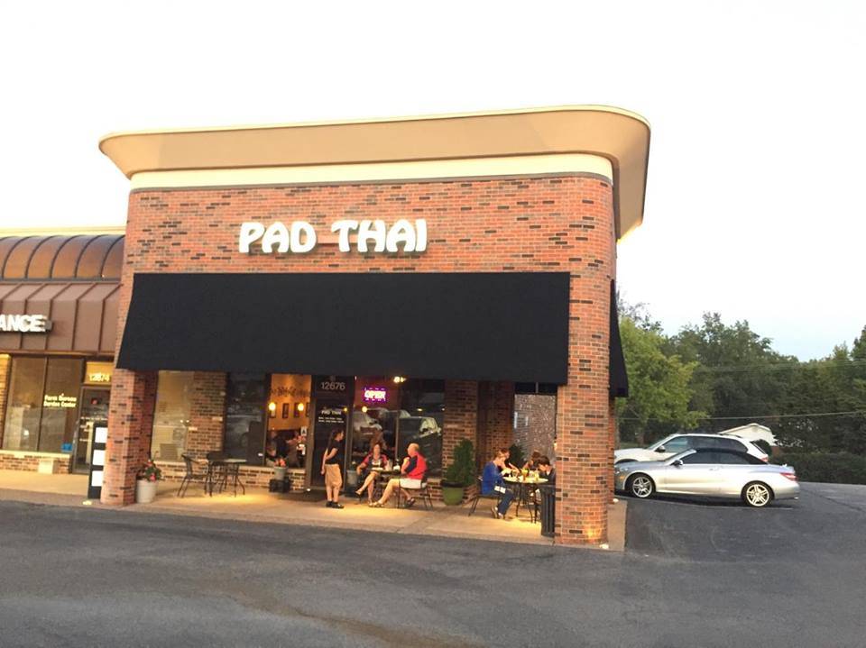 Pad Thai St. Louis | restaurant | 12676 Lamplighter Square Shopping Center, St. Louis, MO 63128, USA | 3148430999 OR +1 314-843-0999