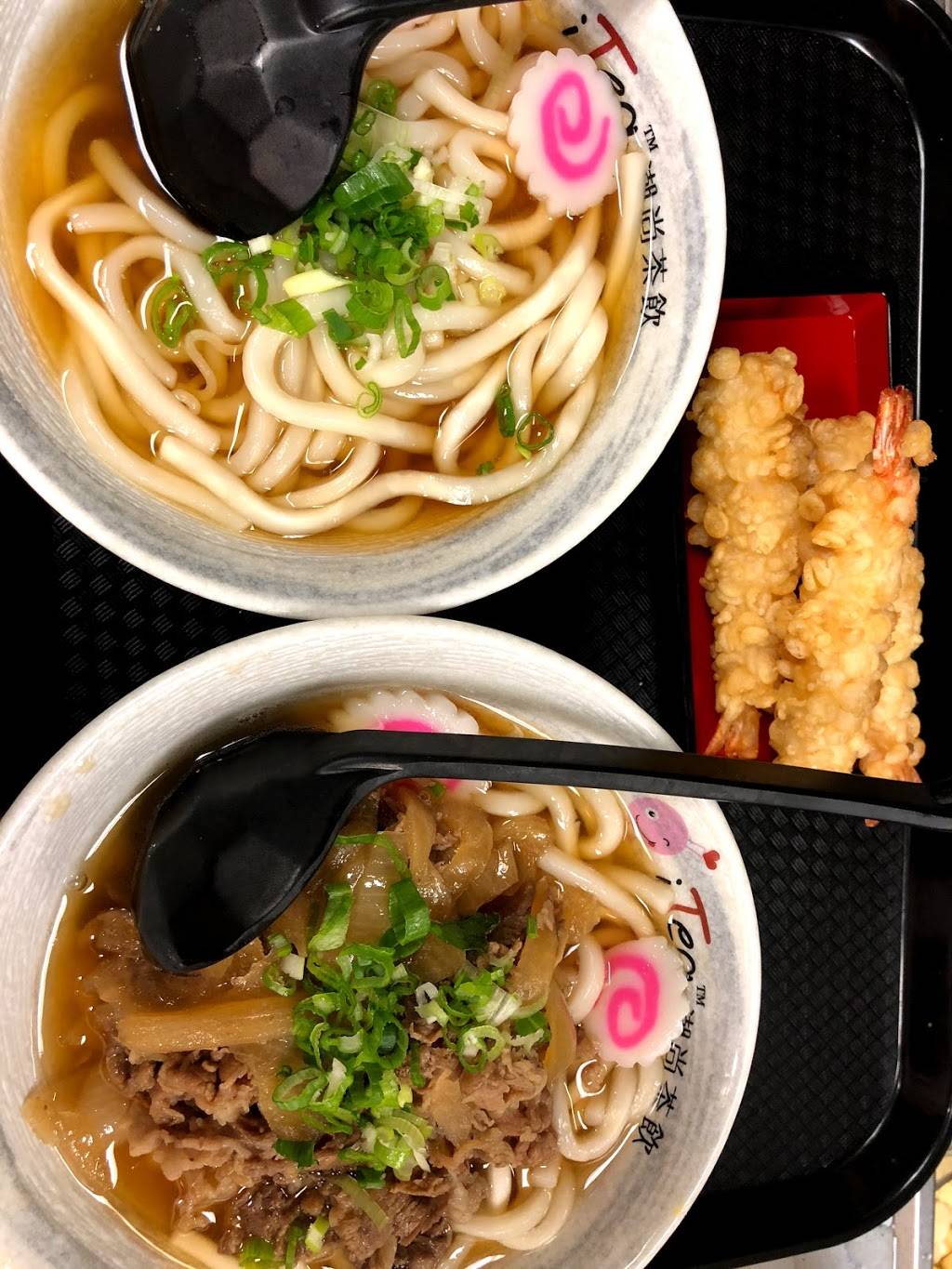 iTea Fremont | cafe | 43421 Christy St, Fremont, CA 94538, USA | 5105730960 OR +1 510-573-0960