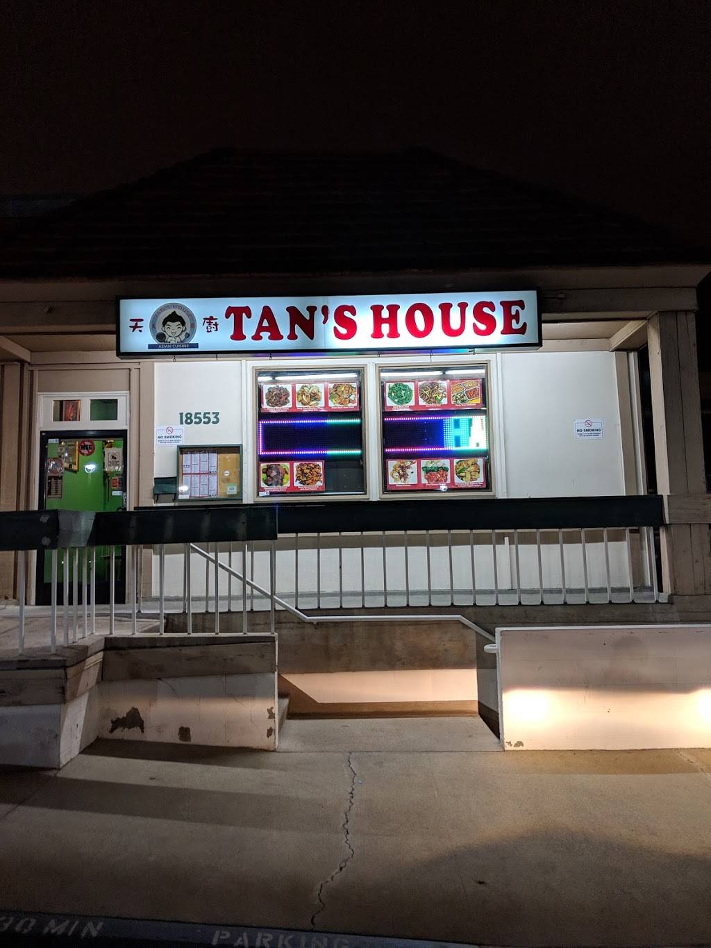 Tans House | restaurant | 18553 Yorba Linda Blvd, Yorba Linda, CA 92886, USA | 7147772453 OR +1 714-777-2453