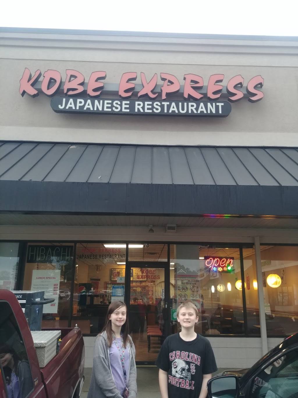 Kobe Express | restaurant | 7467 St Andrews Rd #10, Irmo, SC 29063, USA | 8034073866 OR +1 803-407-3866