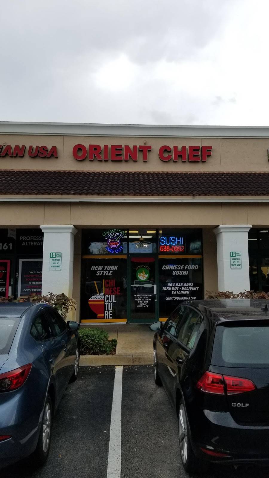 Orient Chef | restaurant | 17155 Miramar Pkwy, Miramar, FL 33027, USA | 9545380992 OR +1 954-538-0992