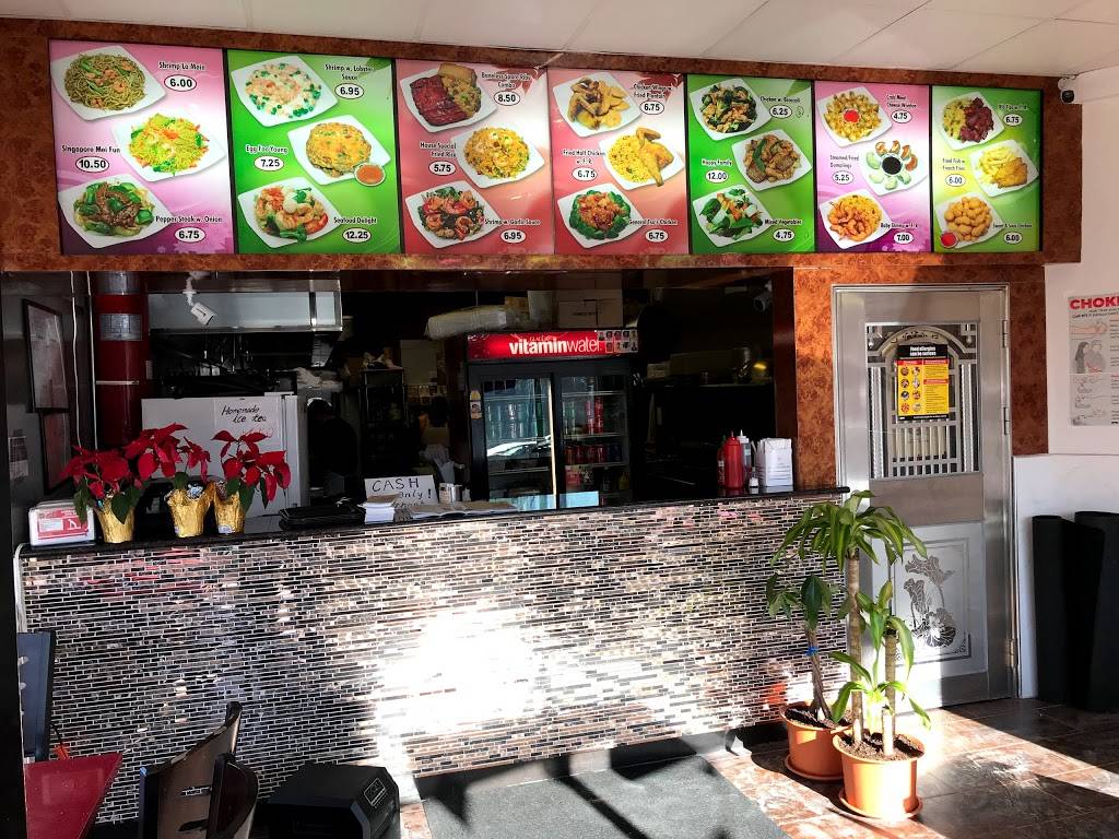 Lucky House | restaurant | 1151 E Tremont Ave, Bronx, NY 10460, USA | 3476913388 OR +1 347-691-3388