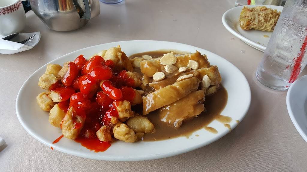 Rainbow Dragon Restaurant | restaurant | 12840 SE Stark St, Portland, OR 97233, USA | 5032536268 OR +1 503-253-6268