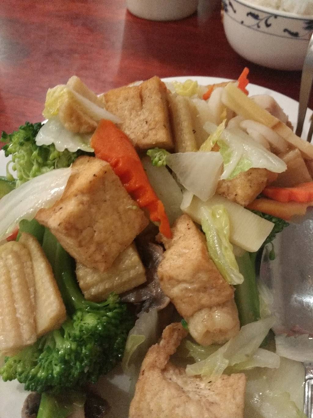 Fortune City | restaurant | 3649 Karl Rd, Columbus, OH 43224, USA | 6142463030 OR +1 614-246-3030