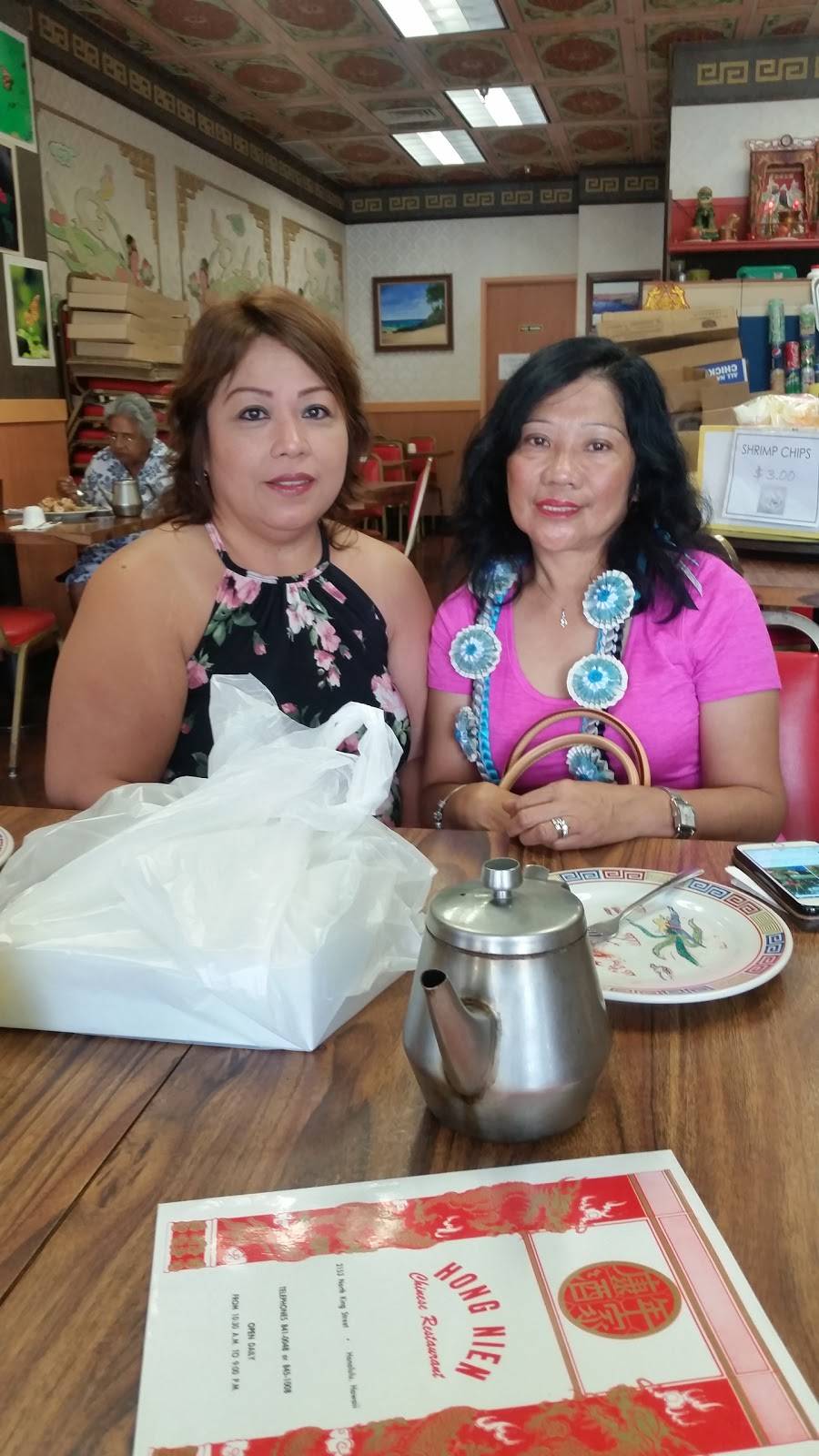 Hong Nien Chinese Restaurant | restaurant | 2153 N King St #111, Honolulu, HI 96819, USA | 8088451008 OR +1 808-845-1008