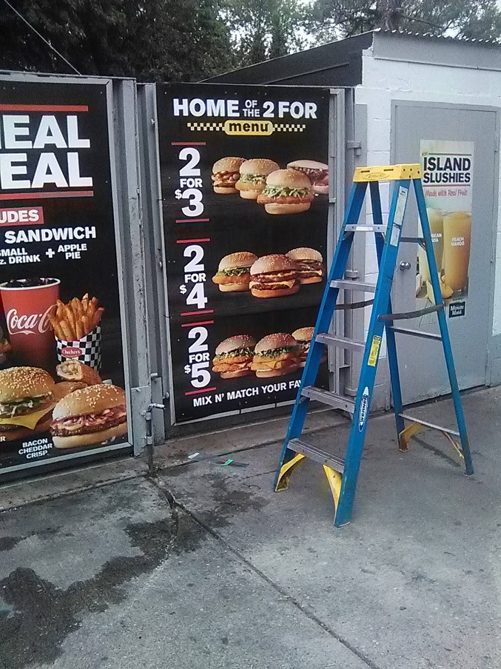 Checkers | restaurant | 730 E 162nd St, South Holland, IL 60473, USA | 7083332611 OR +1 708-333-2611