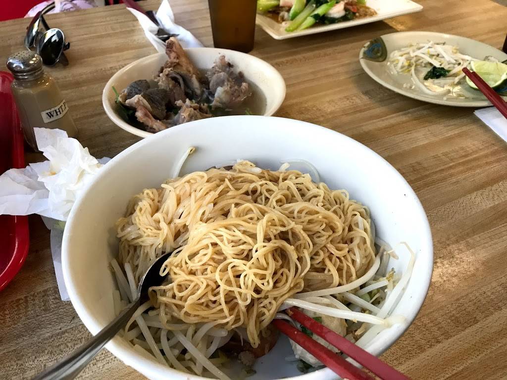 New Kamara Restaurant | restaurant | 709 N Hill St #14, Los Angeles, CA 90012, USA | 2136201090 OR +1 213-620-1090