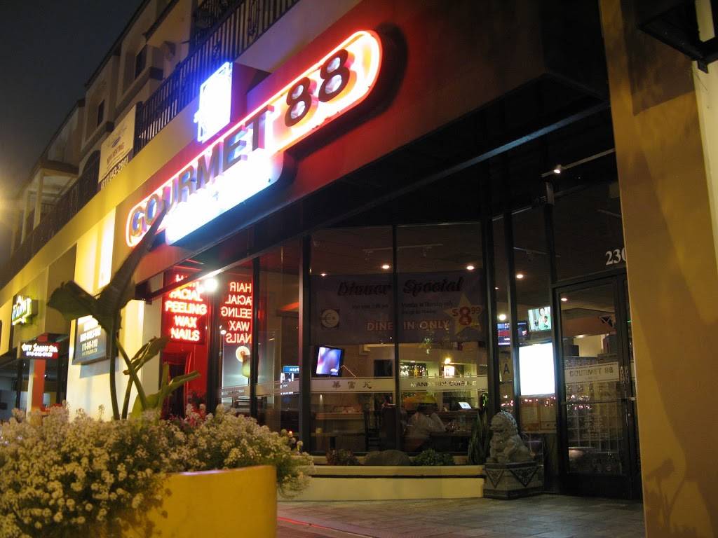 Gourmet 88 | restaurant | 230 N San Fernando Blvd, Burbank, CA 91502, USA | 8188488688 OR +1 818-848-8688