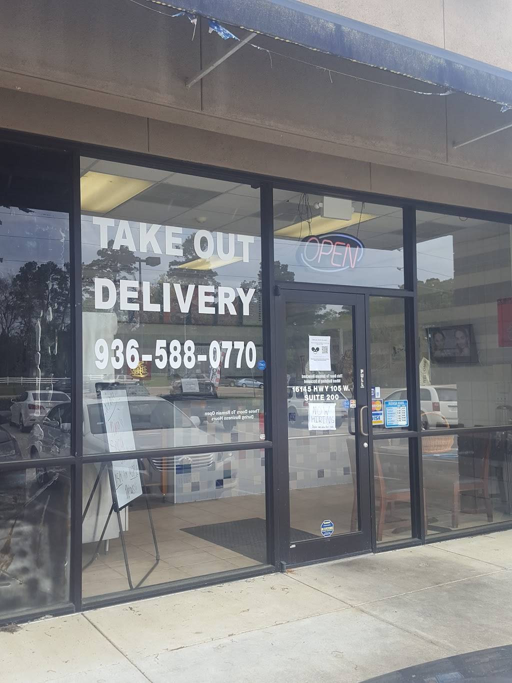 China Express | restaurant | 16145 TX-105, Montgomery, TX 77356, USA | 9365880770 OR +1 936-588-0770