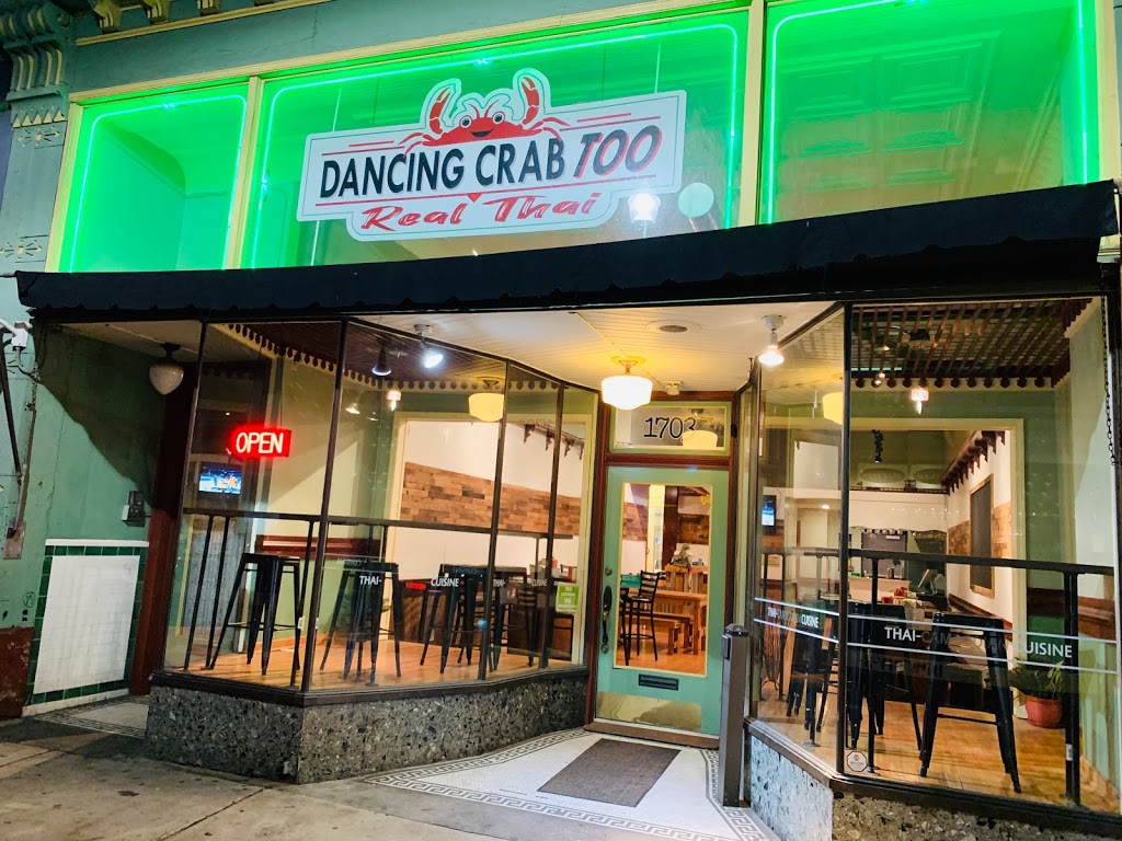 Dancing Crab TOO | restaurant | 1703 E Carson St, Pittsburgh, PA 15203, USA | 4124888888 OR +1 412-488-8888