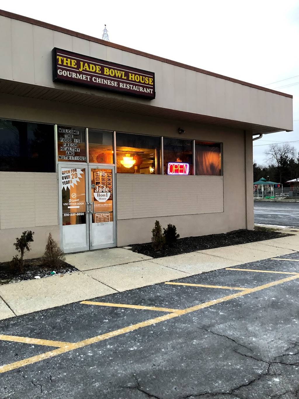 Jade Bowl House Restaurant | restaurant | 135 N Stygler Rd, Columbus, OH 43230, USA | 6143378898 OR +1 614-337-8898