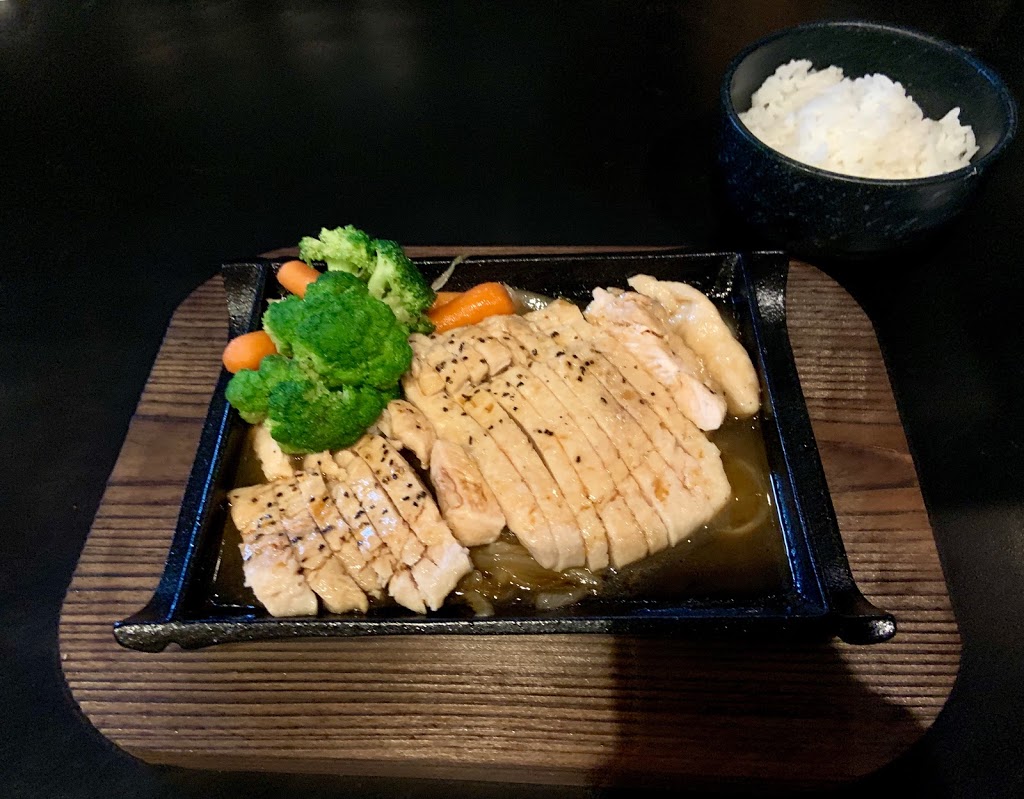 Kinme | restaurant | 1117 Locust St, Philadelphia, PA 19107, USA | 2159821722 OR +1 215-982-1722